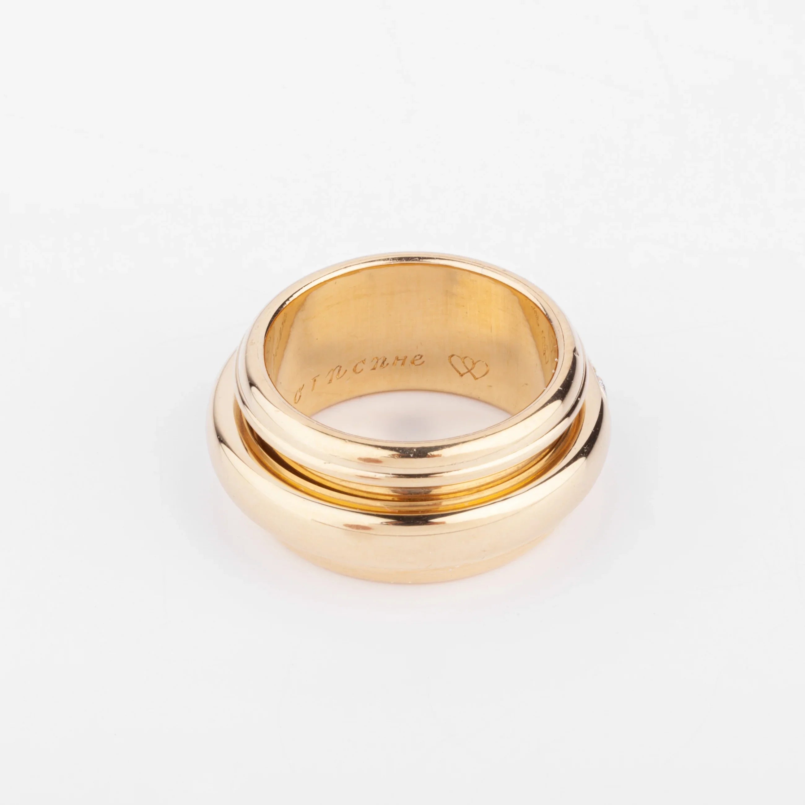 Piaget Possession yellow gold and diamond ring